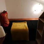 Cozy 蓬塔德尔加达